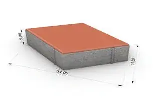 3D Prizma Parke