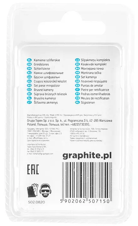Taşlama taşı 6 mm, top, sap 3,2 mm, 3 adet