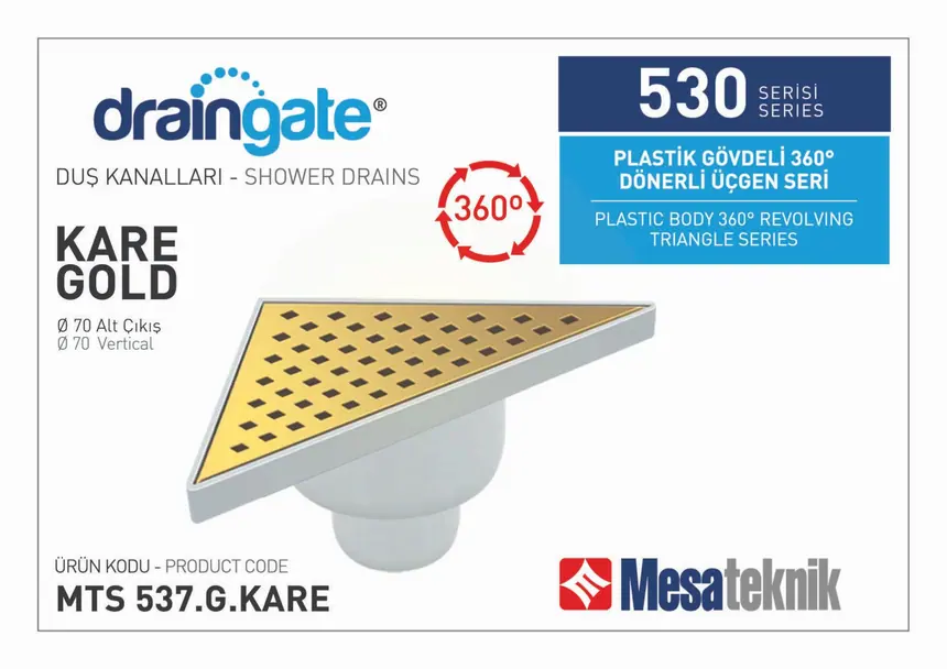 MTS 537