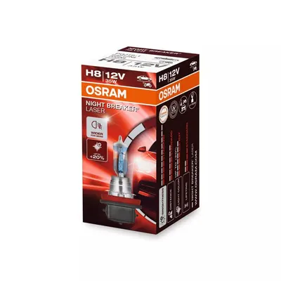 NIGHT BREAKER LASER H8